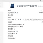 将机场节点和自建节点任意协议转换为本地socks节点，方便第三方工具配置指定节点代理